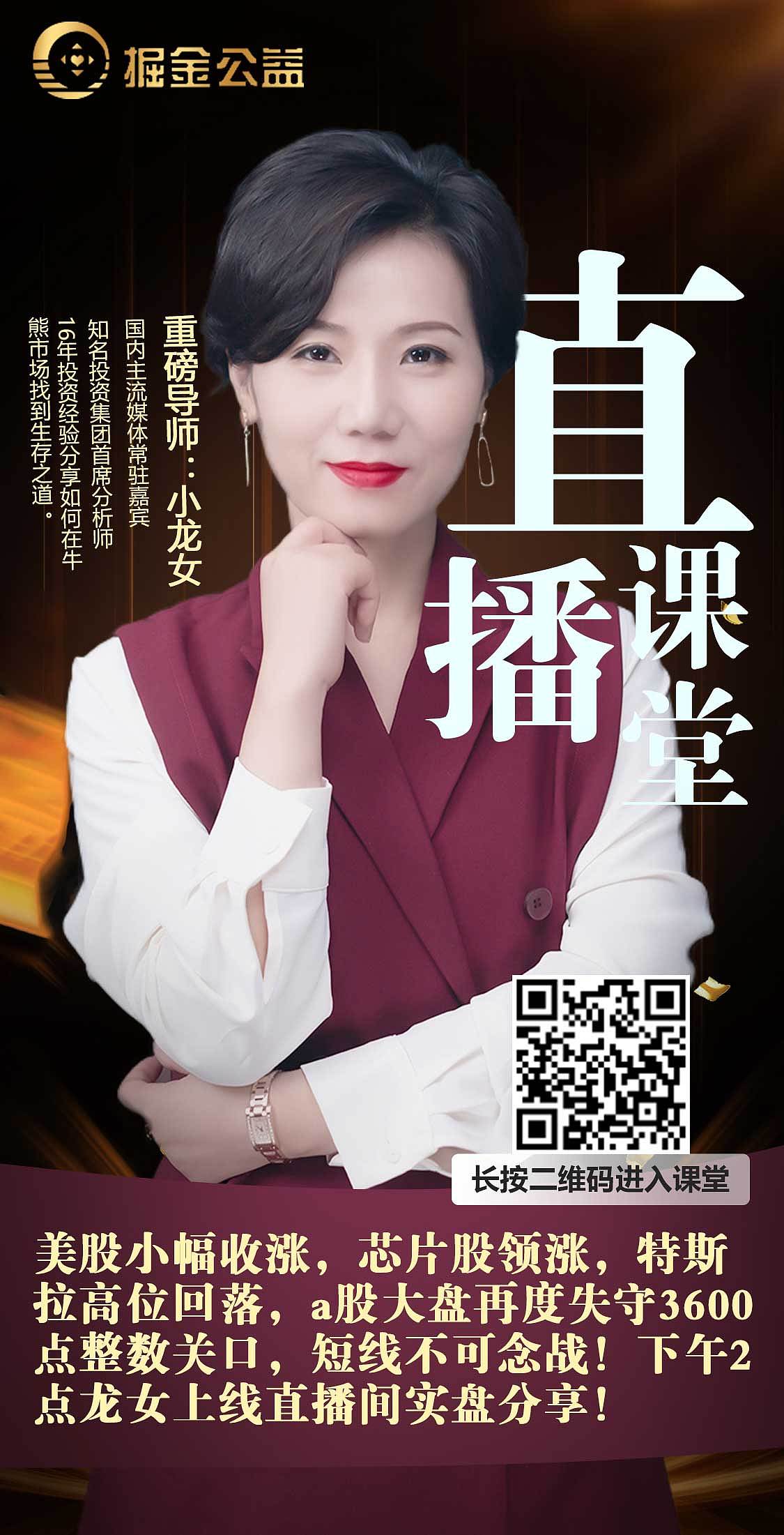 海报（图ZMjc4ODM4MzUy） - 海报 - 站酷设计师三色灯原创素材 - 站酷ZCOOL