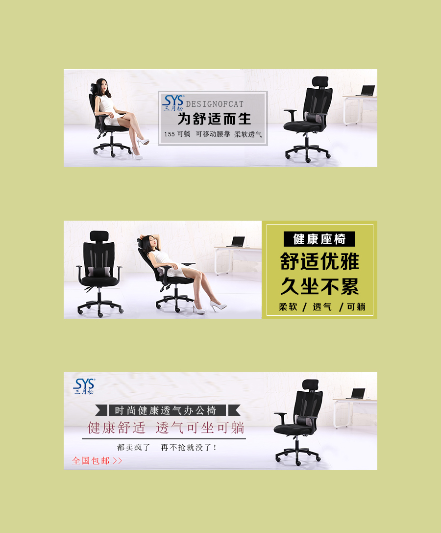 查看《钻展》原图,原图尺寸:900x1087