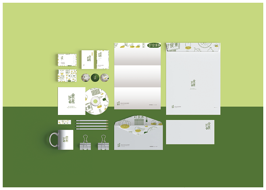 “好食素”素食品牌形象设计毕业设计作业（图ZMTY0NTcwNjIw） - 品牌 - 站酷设计师无妨c原创素材 - 站酷ZCOOL