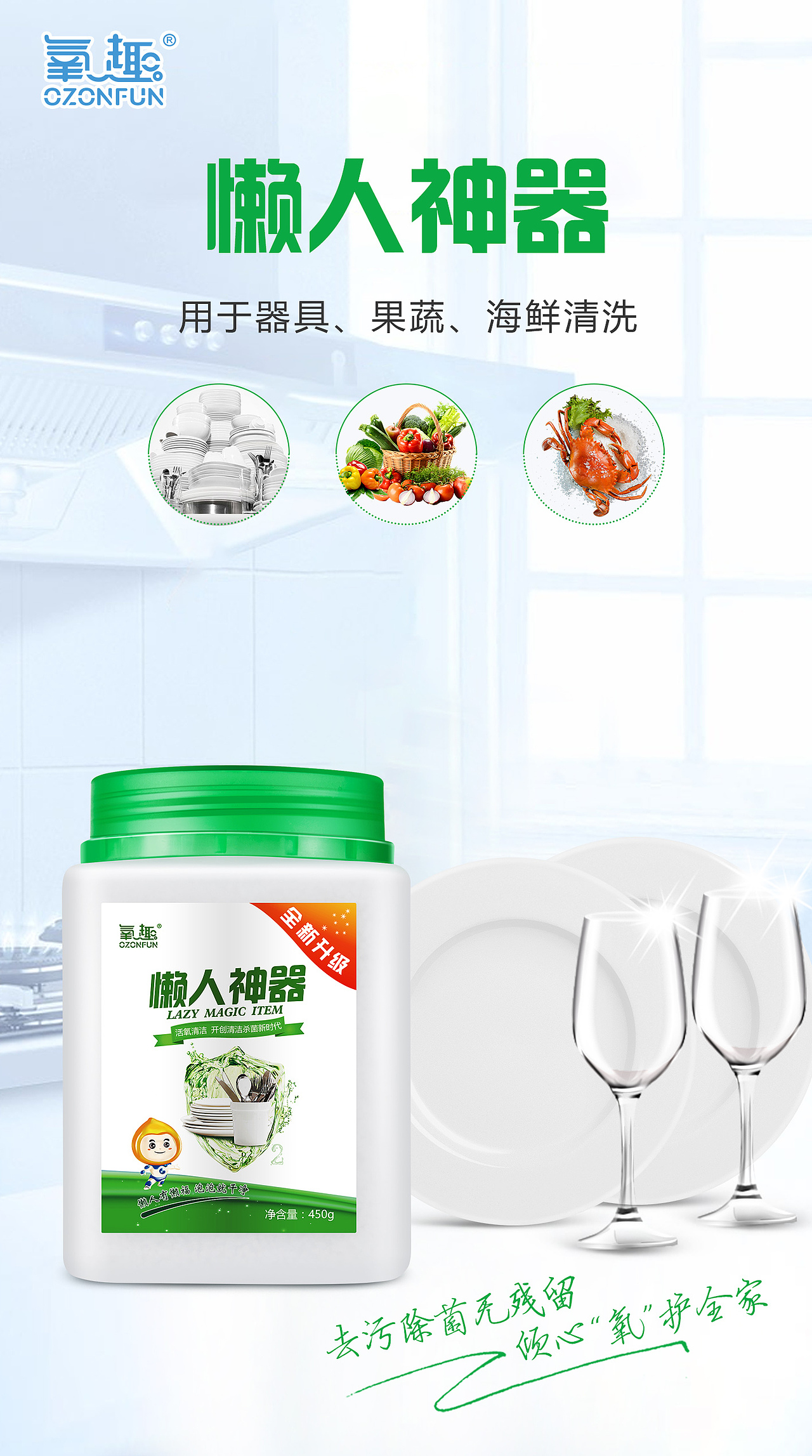 产品海报（图ZMjMwMTI4MzQ0） - 宣传物料 - 站酷设计师lemo创意原创素材 - 站酷ZCOOL