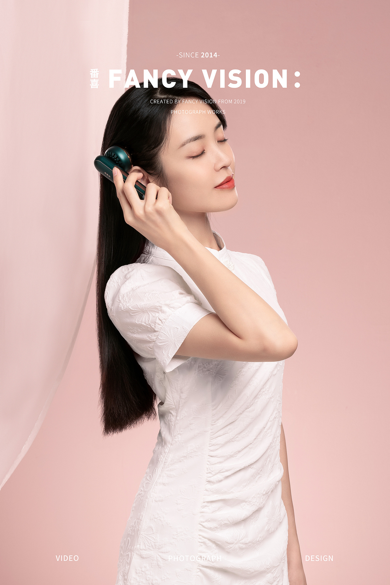 启春堂X冇心美容仪艾灸仪产品|精致国潮国风拍摄
