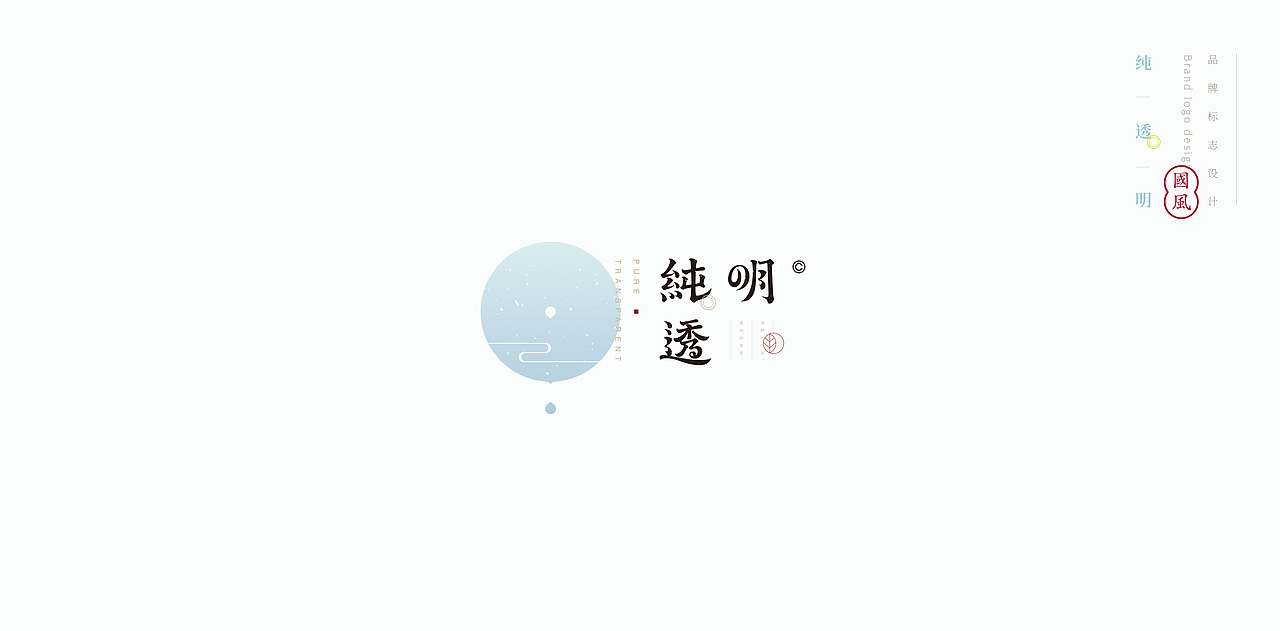 《二零二零年十月平面设计精选》（图ZMjI4MzAyMDMy） - 品牌 - 站酷设计师创意仔仔原创素材 - 站酷ZCOOL