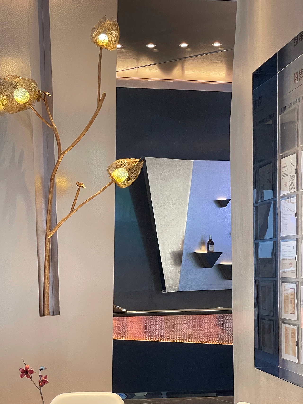 惠州中海锦宸售楼处