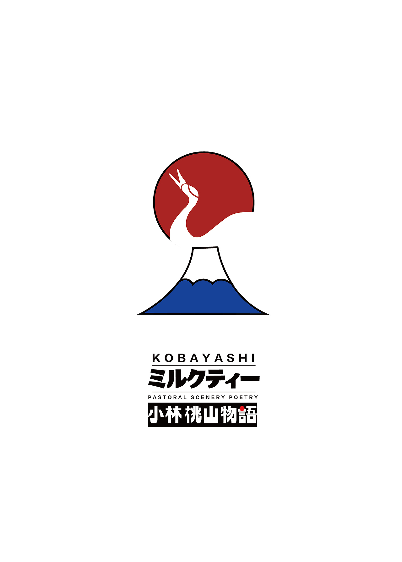 小林桃山物语品牌形象与元素设计