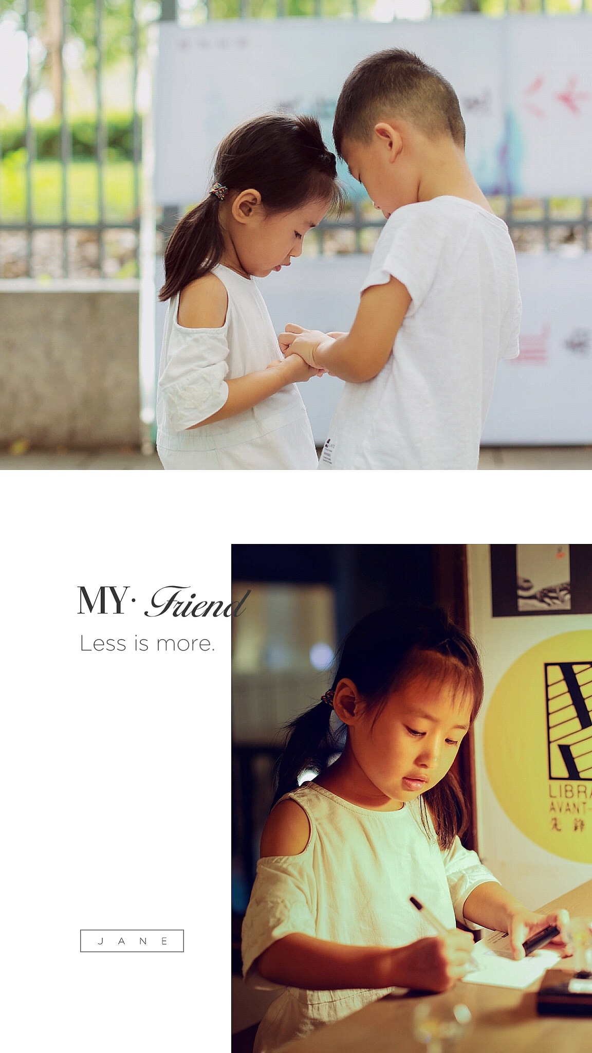 两小无猜系列（图ZODgyNDg2MDQ=） - 人像摄影 - 站酷设计师潘多哇原创素材 - 站酷ZCOOL