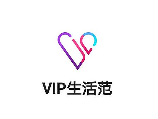 VIP生活范LOGO动效