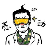 AC实验室的头像