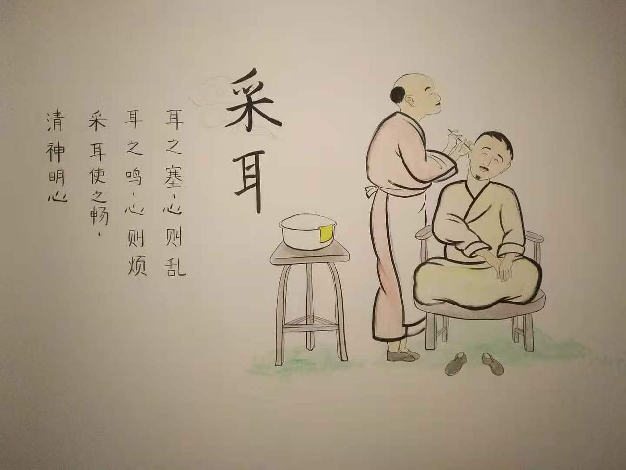 亳州程妮采耳墙体彩绘亳州碧桂园分店墙体彩绘墙绘文化