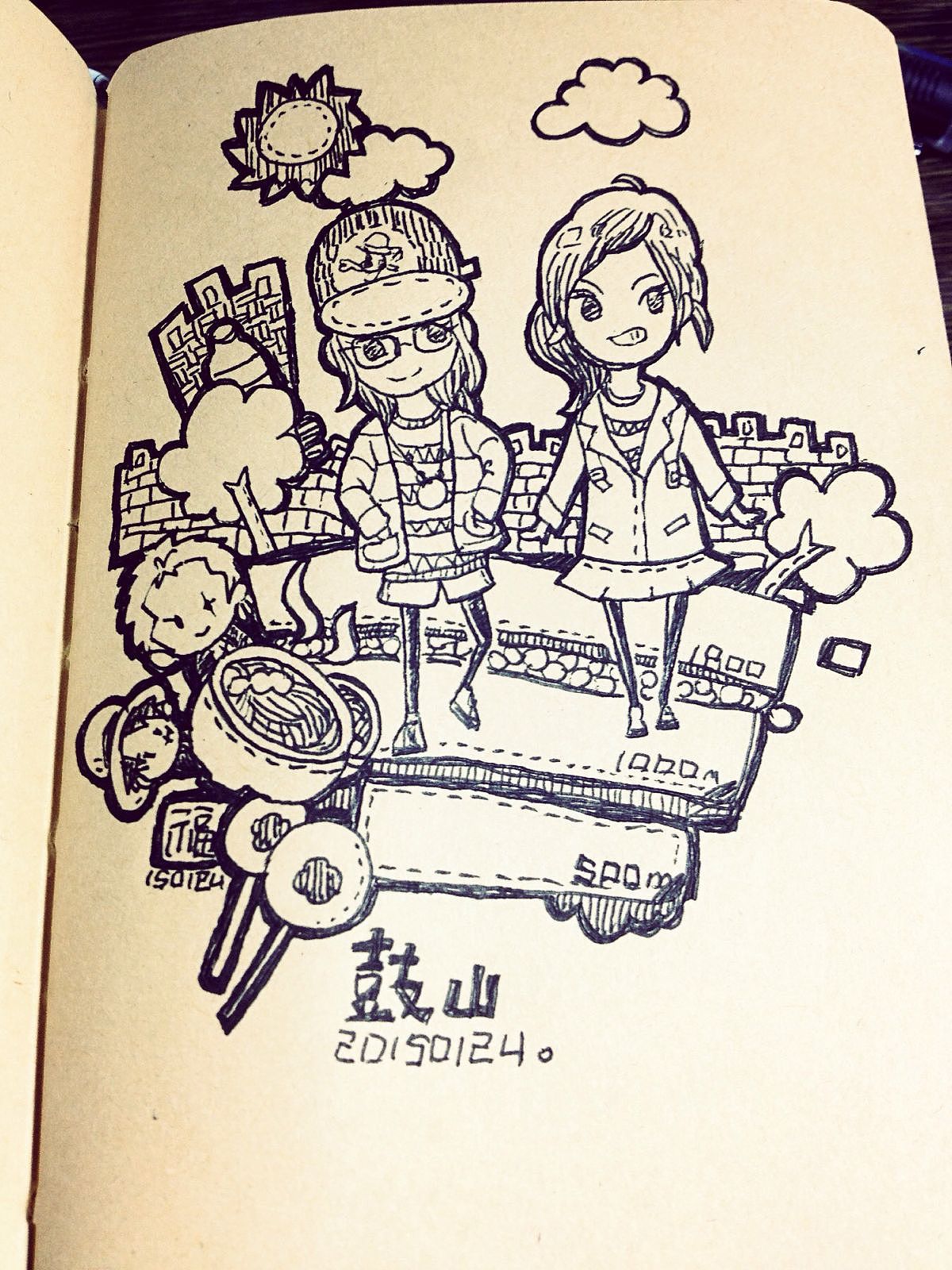 日记（一）（图ZMzQzNDE2NDA=） - 艺术插画 - 站酷设计师Fuuuuuu原创素材 - 站酷ZCOOL