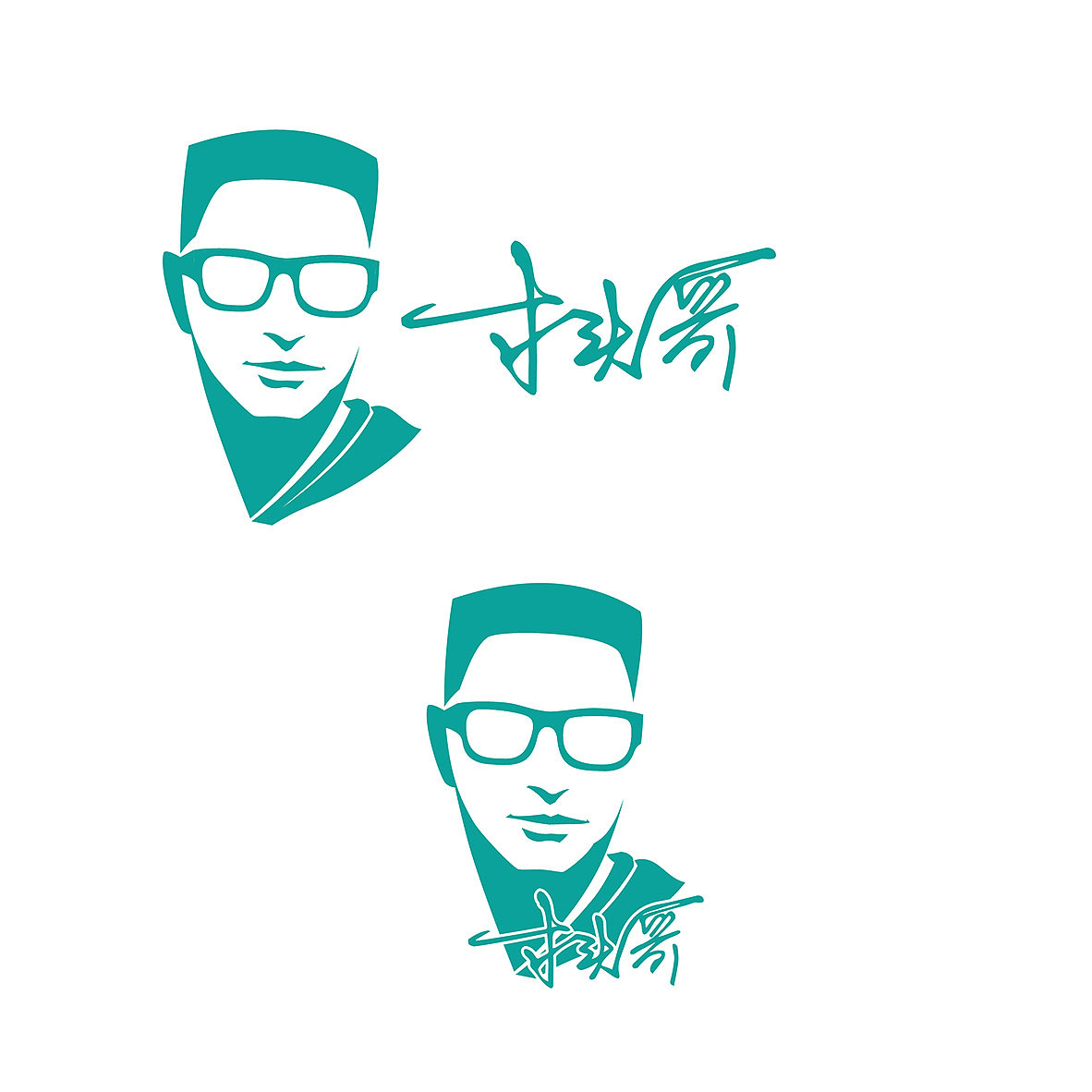 寸头视界/寸头哥