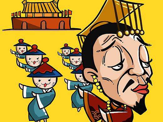 哈哈,風(fēng)騷的皇帝（個(gè)人主頁(yè)-ZMjY1ODg0MzI=） - 海報(bào) - 站酷設(shè)計(jì)師蝦先生原創(chuàng)素材 - 站酷ZCOOL