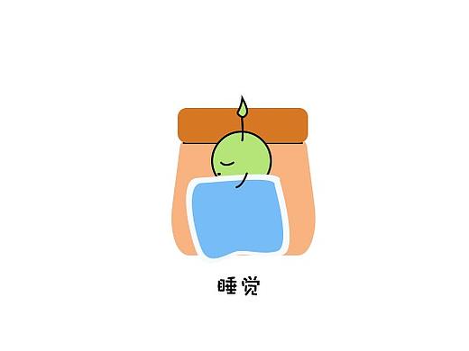 原创/《吃饭睡觉打豆豆》GIF动画