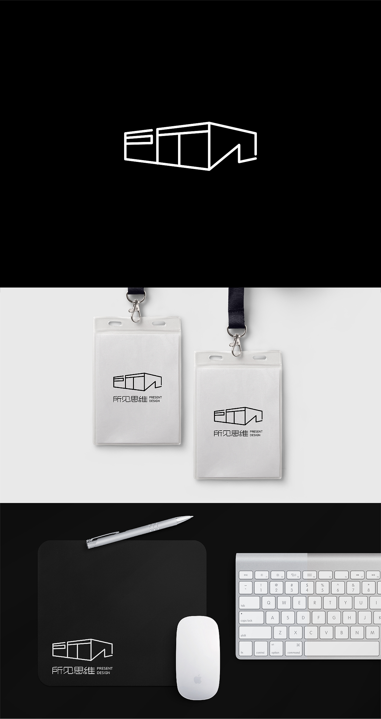 LAZY DESIGN COLLECTION S | 2021