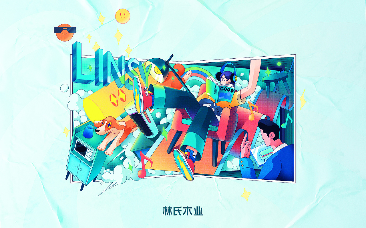 开工大吉之2021作品节选