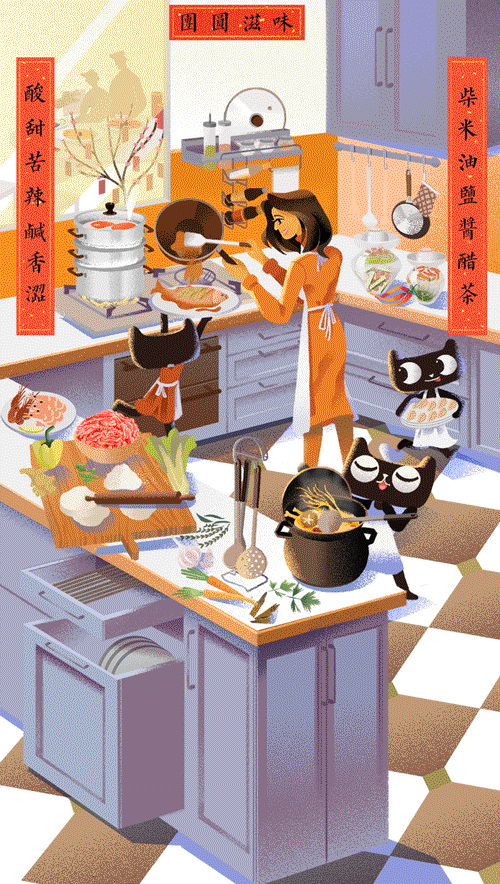 天猫海外年货节动态海报（图ZMTQyNjQzMDQw） - 商业插画 - 站酷设计师莎米63原创素材 - 站酷ZCOOL