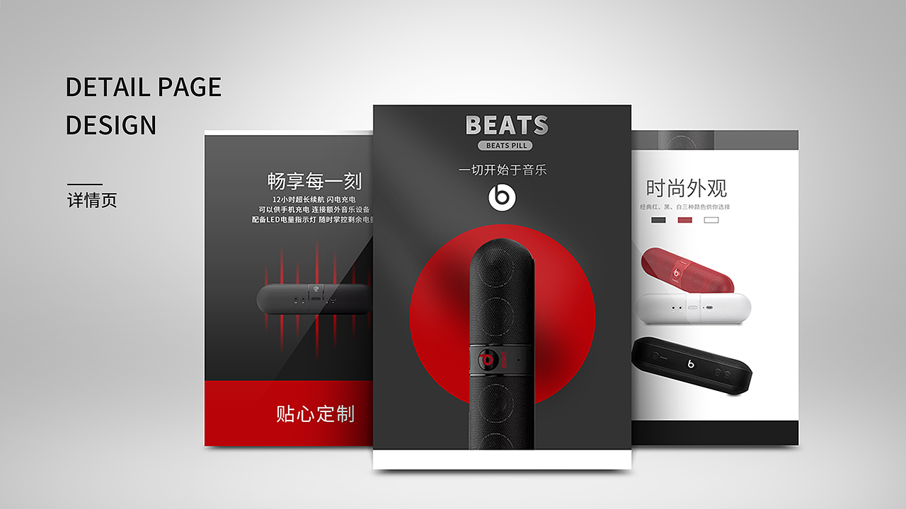 作品REDESIGN（图ZMTc0MTM5NzIw） - APP界面 - 站酷设计师尤川啊原创素材 - 站酷ZCOOL