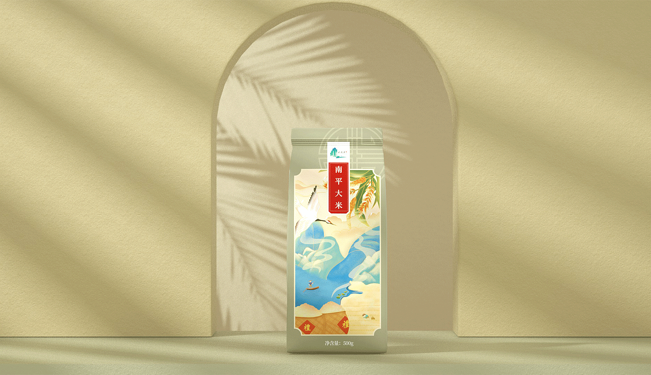 武夷山&新国潮 - 南平大米包装设计