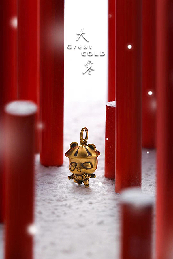 珠宝二十四节气(2)