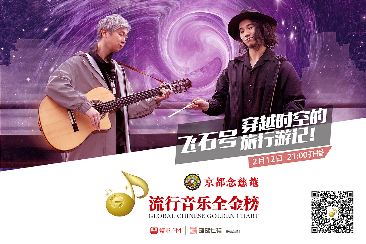 banner（图ZMTQ1NzIwMjUy） - 运营设计 - 站酷设计师思考中呀原创素材 - 站酷ZCOOL