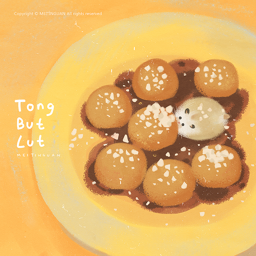 尝一口（图ZMTc1MjkzODUy） - 商业插画 - 站酷设计师MEITINGUAN原创素材 - 站酷ZCOOL