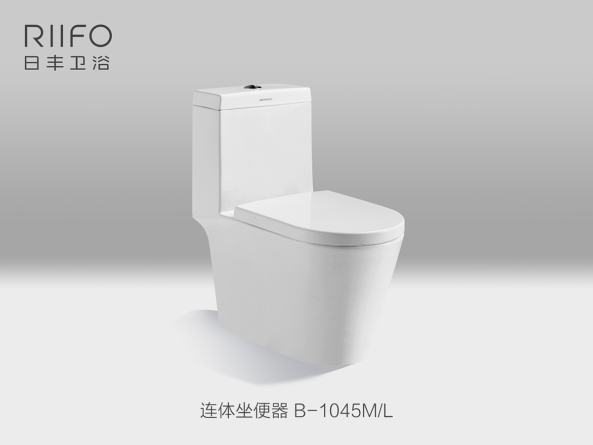 日丰卫浴—连体坐便器