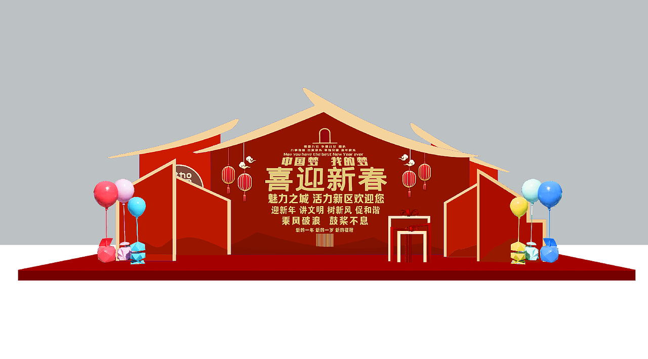 2022虎年新年景观小品