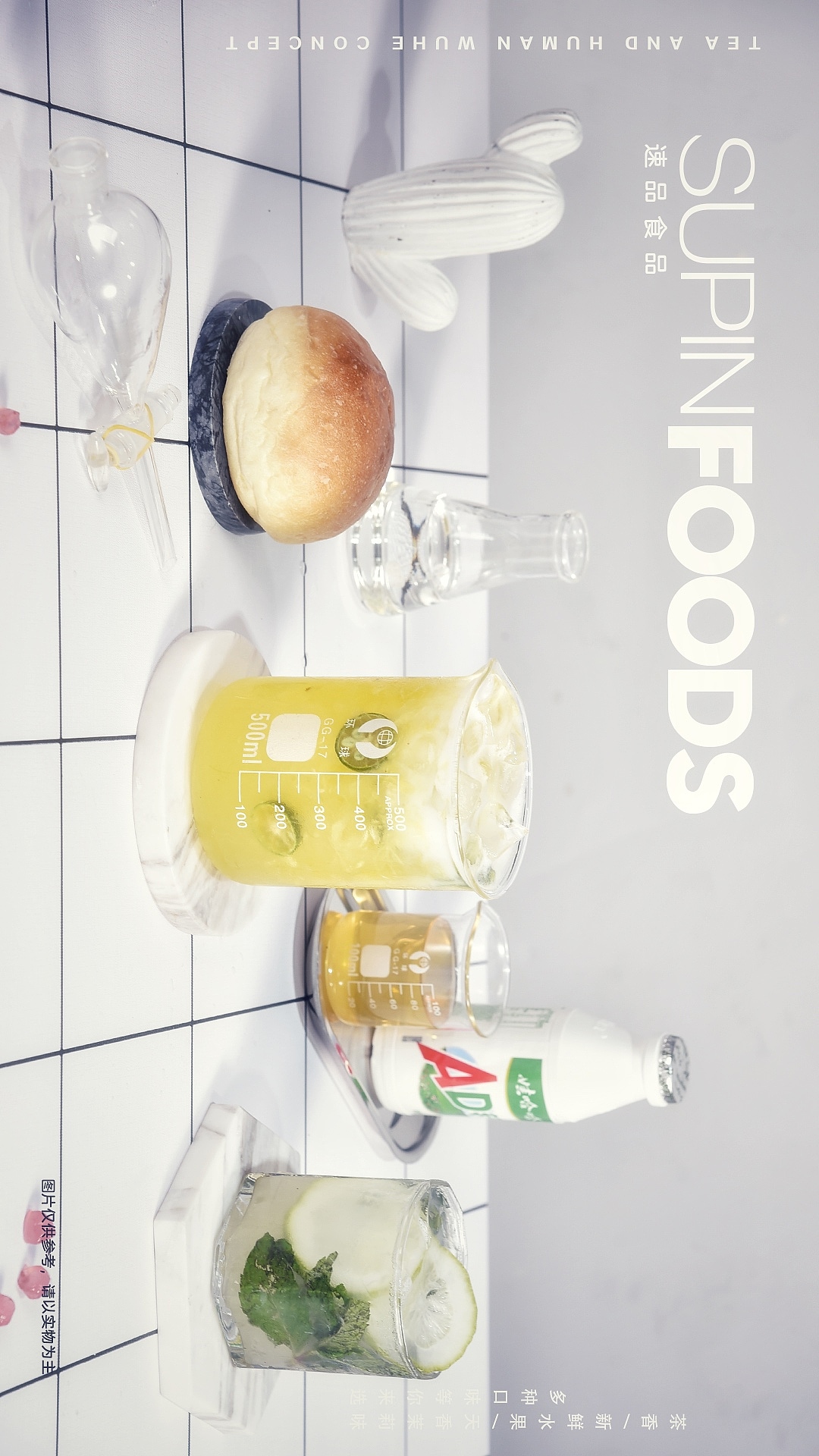 静心体味生活的悲与喜,笑看起起落落