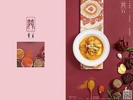 摄影