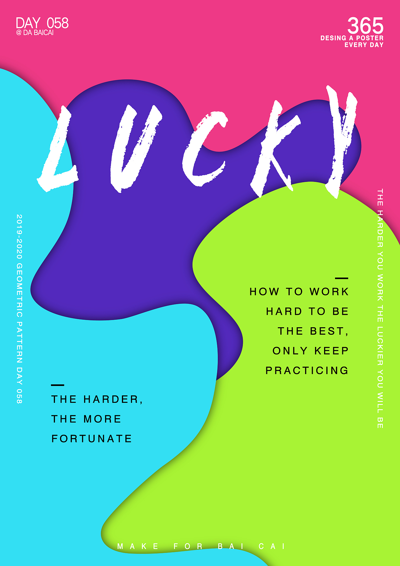 100张色彩构成练习（图ZMTc3NTY5MDI4） - 图案 - 站酷设计师白菜517原创素材 - 站酷ZCOOL