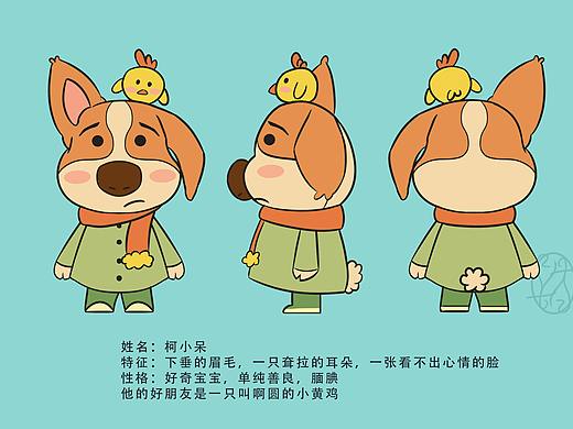 柯小呆（个人主页-ZNTM1NjI1MjA=） - 创作习作 - 站酷设计师八月白原创素材 - 站酷ZCOOL