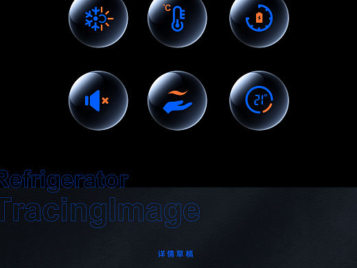 詳情3連（個(gè)人主頁-ZNTYzMjgwNjg=） - 電商 - 站酷設(shè)計(jì)師LIGHT拾光原創(chuàng)素材 - 站酷ZCOOL