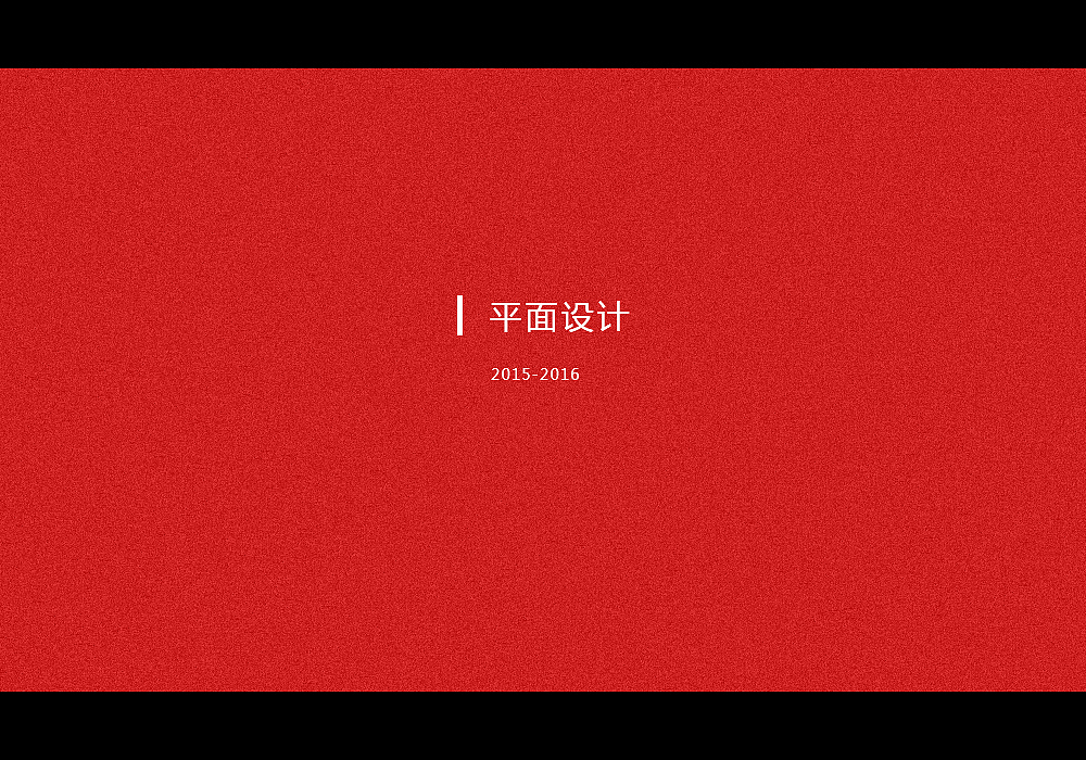 作品集（图ZNTc3NzIzOTY=） - APP界面 - 站酷设计师李斯图亚特原创素材 - 站酷ZCOOL