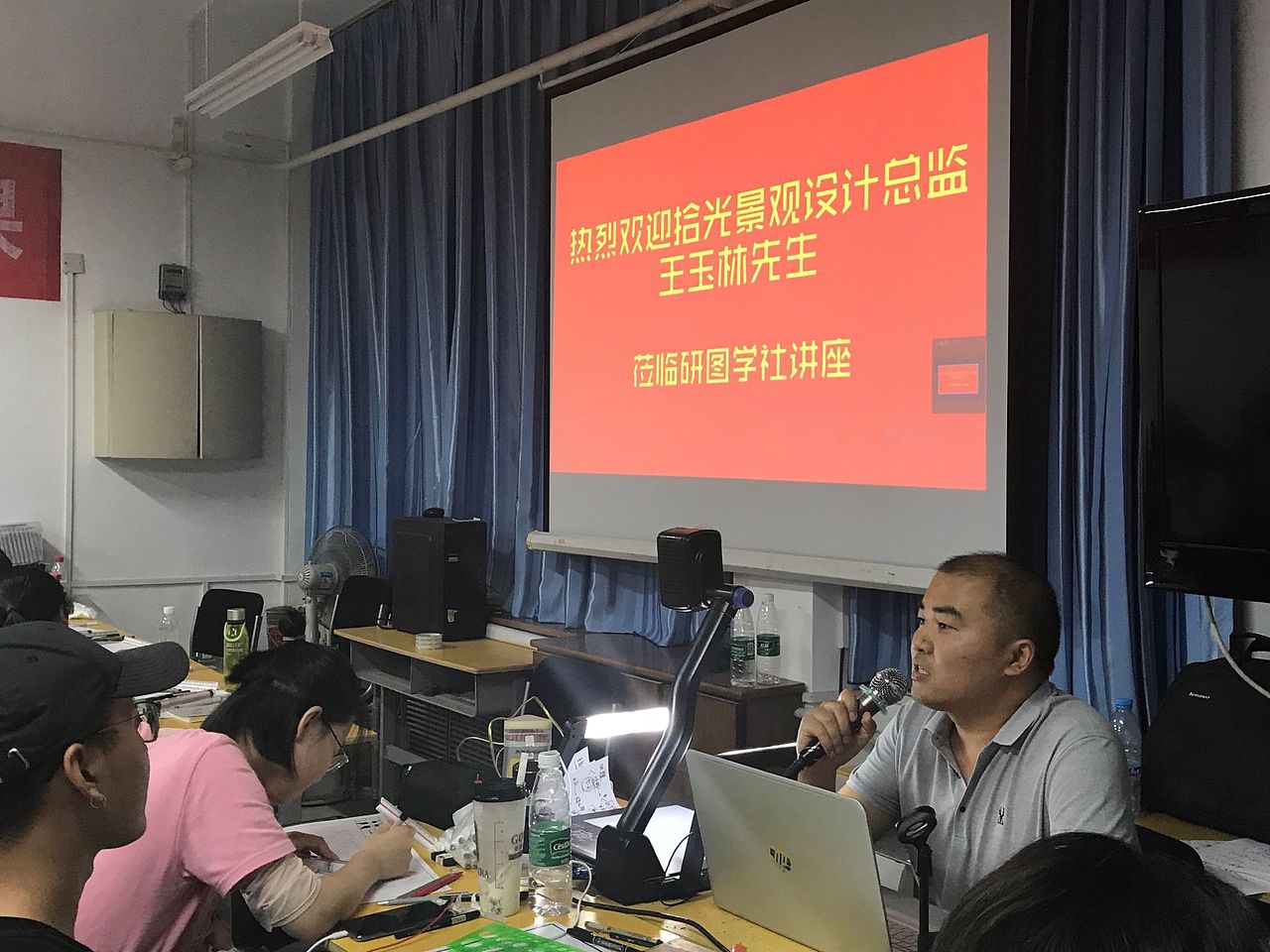西农风景园林考研