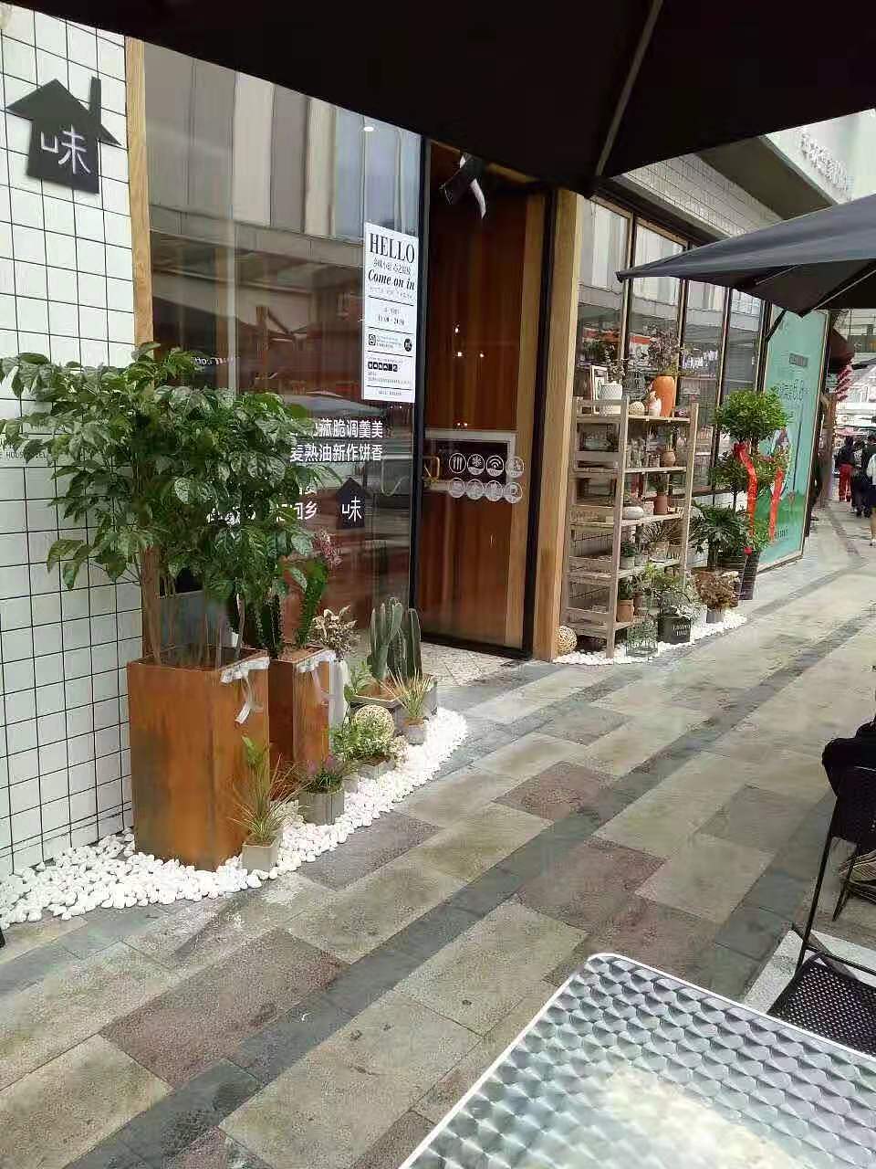 湘味小厨 汇总造景图（图ZMTg4OTYzMjU2） - 家装设计 - 站酷设计师素悉美学空间2原创素材 - 站酷ZCOOL