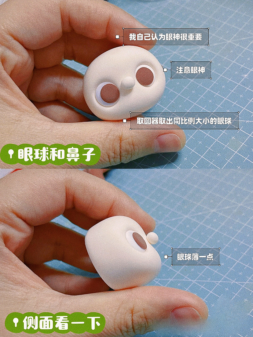 🥕超轻粘土-带着abo帽子的JOJO🥕（图ZMzM1MDUxNzQw） - 手办/模玩 - 站酷设计师乔儿_蛮原创素材 - 站酷ZCOOL