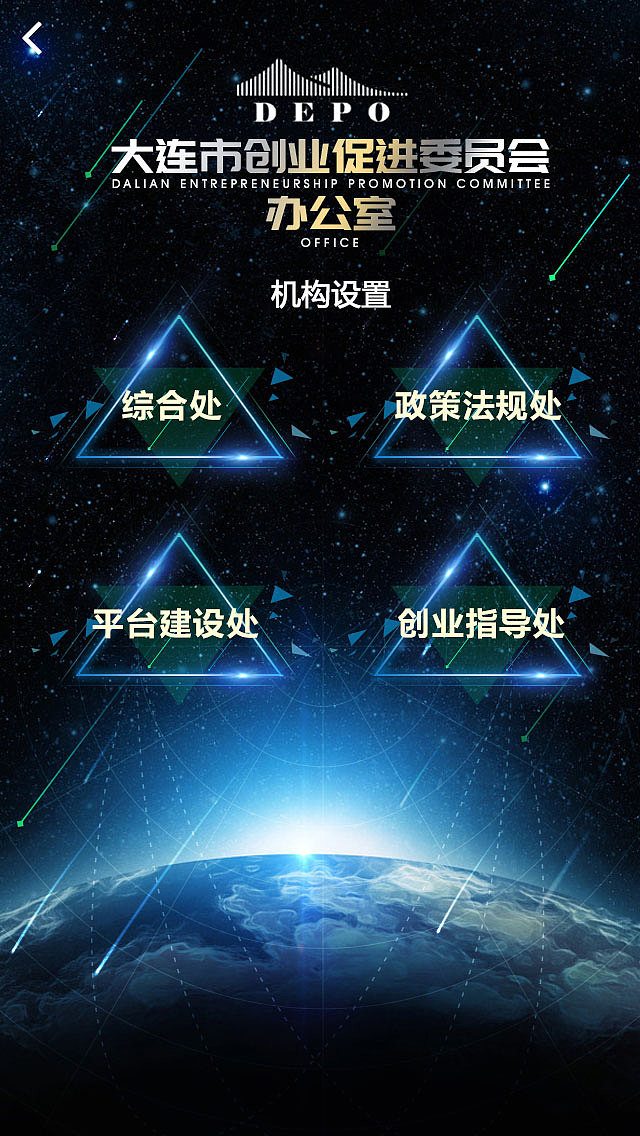 UI设计 交互设计 APP界面 H5页面 公众号开发（图ZMTM4MzkwMjAw） - 交互/UE - 站酷设计师zjnnnnn原创素材 - 站酷ZCOOL