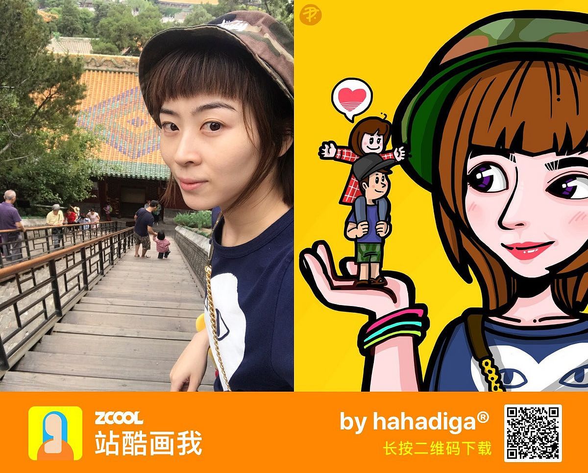 在《站酷画我》 的点点滴滴...(第五辑）（图ZODc2MDc1NDQ=） - 新锐潮流插画 - 站酷设计师hahadiga原创素材 - 站酷ZCOOL