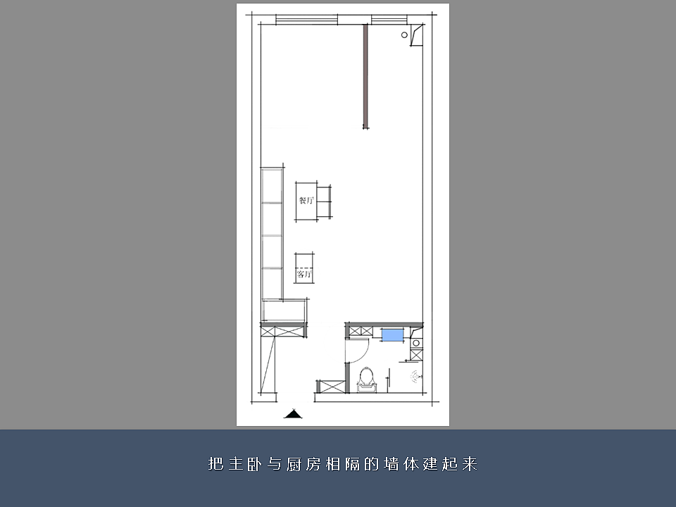 爆改！40㎡如何做出三房两厅（图ZMTQ5NDU4NzUy） - 家装设计 - 站酷设计师东张西设原创素材 - 站酷ZCOOL