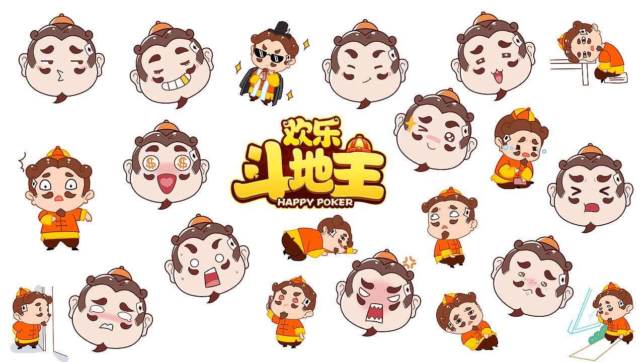 我的插画总结（图ZMTkzNjcwMjg0） - 商业插画 - 站酷设计师DDDDXX原创素材 - 站酷ZCOOL