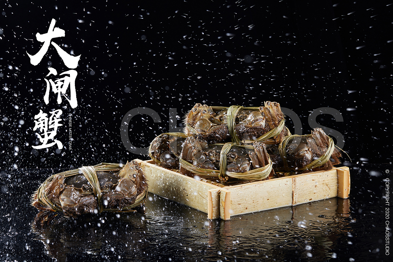【美食摄影】19年大闸蟹合集（图ZMjA3MTg5NzUy） - 产品摄影 - 站酷设计师超斯商业摄影原创素材 - 站酷ZCOOL