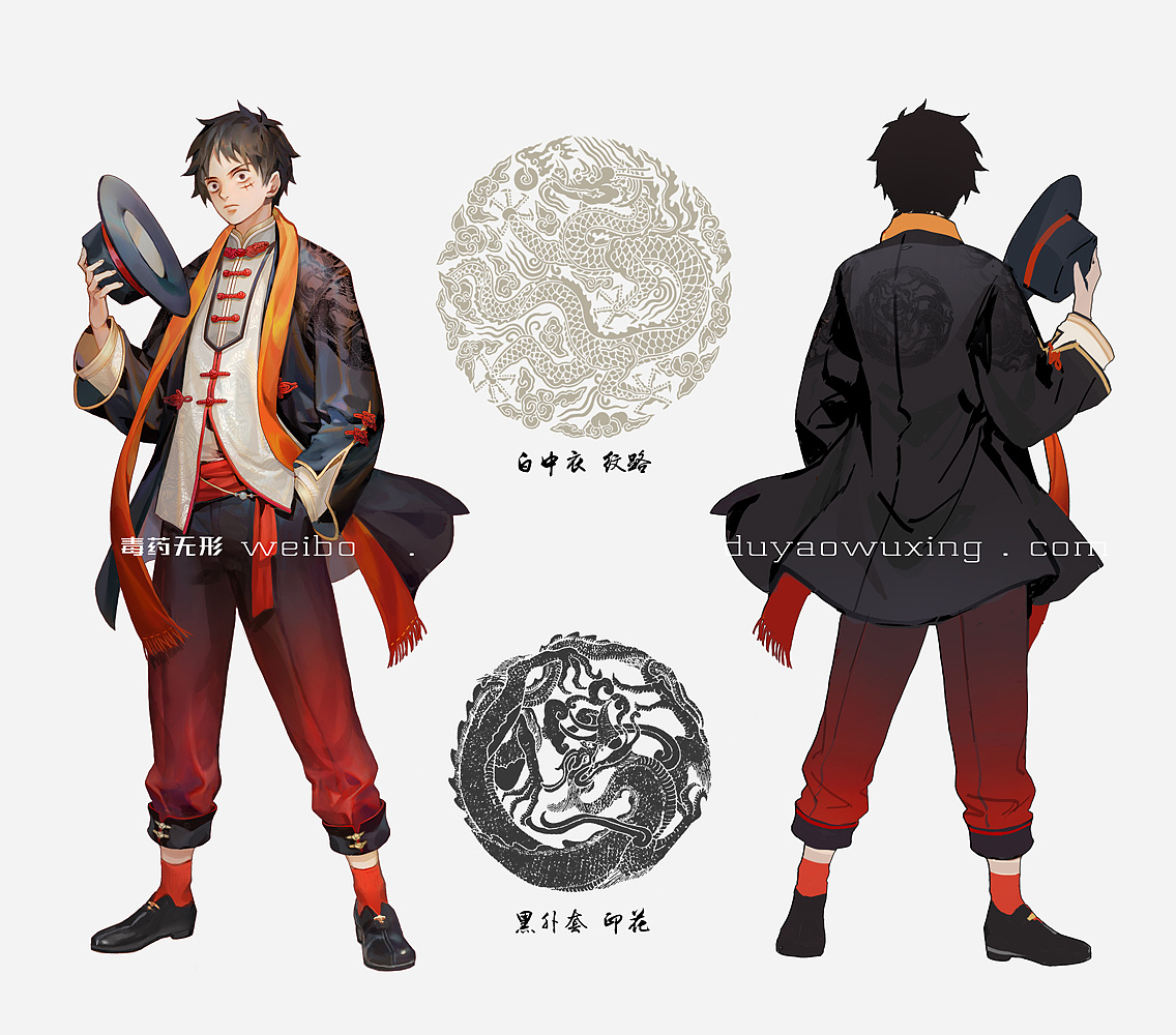 海贼国风系列-全集2(分解图)