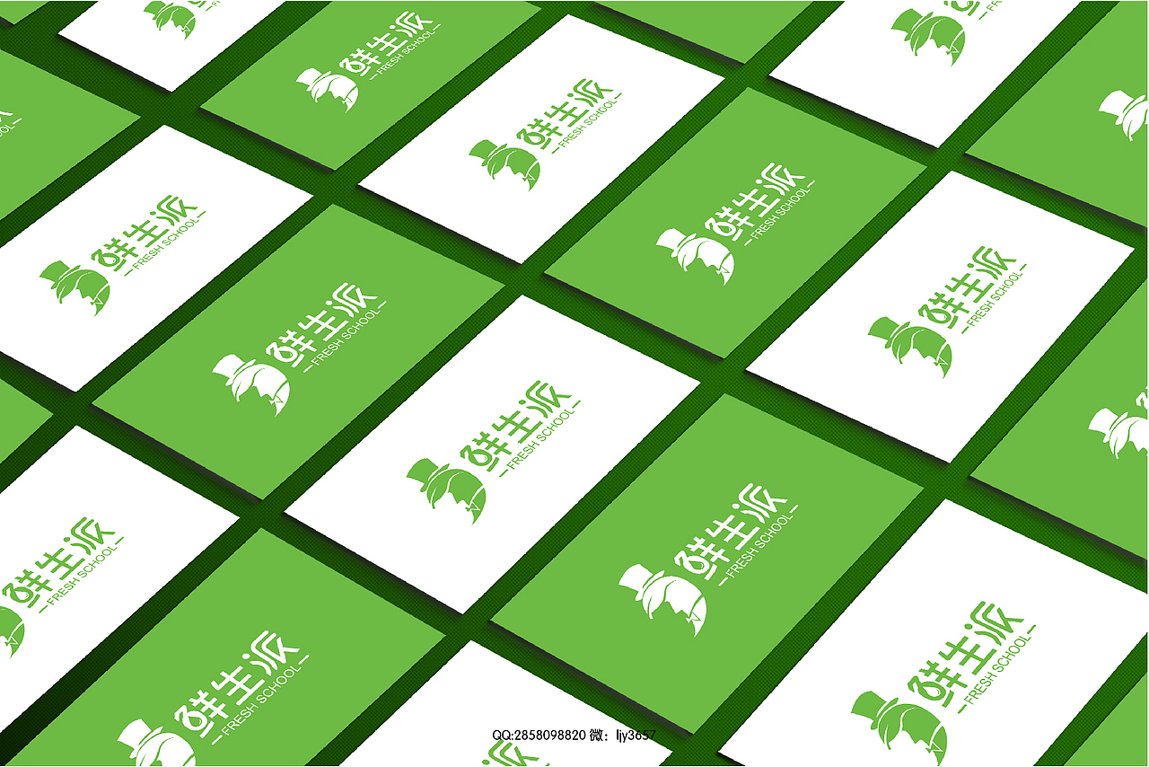 生鲜行业logo设计（图ZMTE4MjIxNzAw） - Logo - 站酷设计师啊犁原创素材 - 站酷ZCOOL