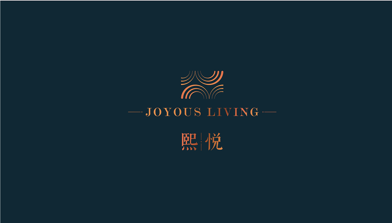 房地产logo提案 /熙悦