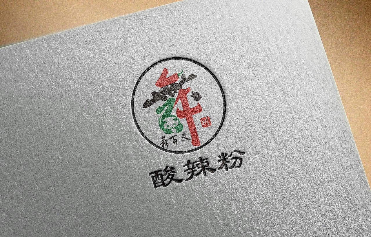 舞百義（圖ZMTk1NzY1NDcy） - Logo - 站酷設(shè)計(jì)師YOBOTO原創(chuàng)素材 - 站酷ZCOOL