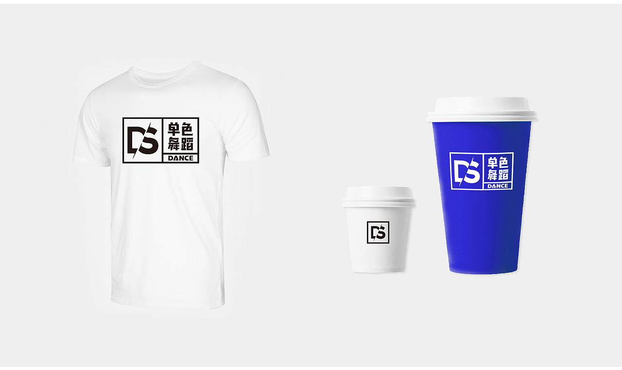 舞蹈机构logo设计方案（图ZMjA4MzA0MTE2） - Logo - 站酷设计师设计师海洋原创素材 - 站酷ZCOOL