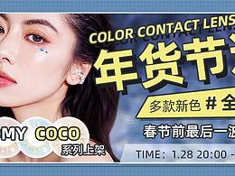 公眾號(hào)封面