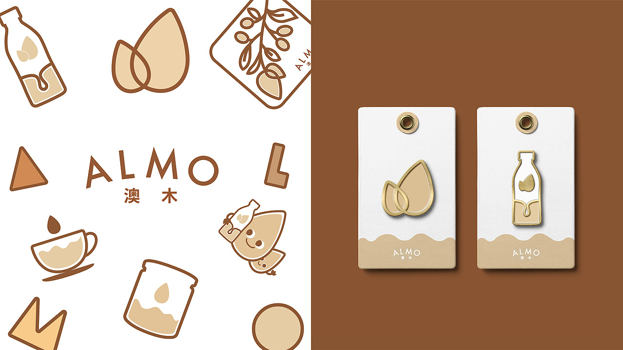 ALMO澳木巴旦木饮品牌设计（图ZMjkxMTY0ODgw） - 品牌 - 站酷设计师MengTttt原创素材 - 站酷ZCOOL