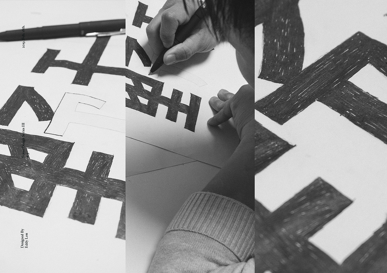 Fonts Design 字体设计合集