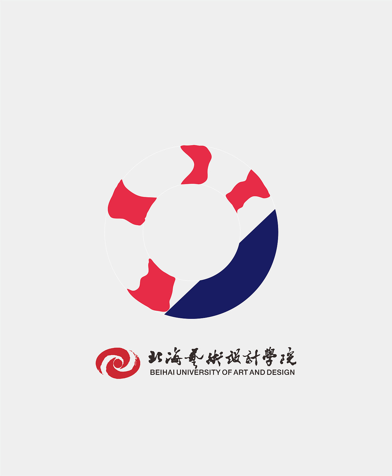 办公用品设计—学校（图ZMjUwNzY0MjY4） - 其他平面 - 站酷设计师世玊原创素材 - 站酷ZCOOL