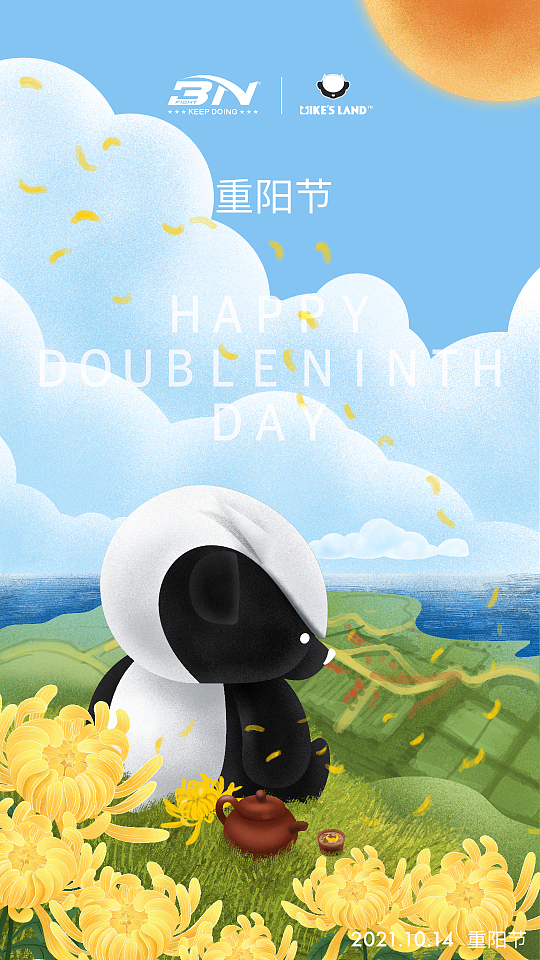 BN品牌传统节日插画